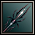 หอกมังกรดำเอ็กตรีม [Dark]