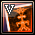 The Chariot Card V
