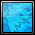 Ice Dragon Wing [7วัน]