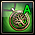 Apollo Ornament (A)